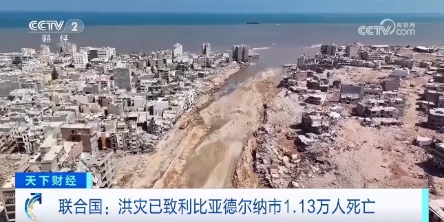 波克捕鱼取消赠送